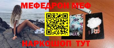 бутират Гатчина