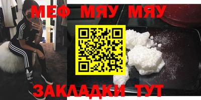 бутират Гатчина
