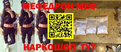 MDMA Гай