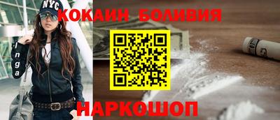 мет Гагарин