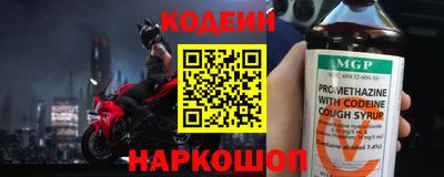 MDMA Гай