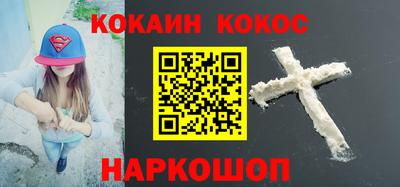 MDMA Гай