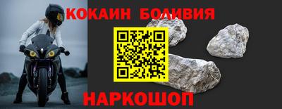 бутират Гатчина