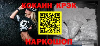 MDMA Гай