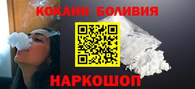 мет Гагарин