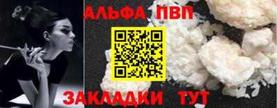 MDMA Гай