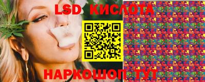 мет Гагарин