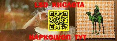 бутират Гатчина