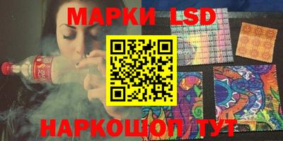 мет Гагарин