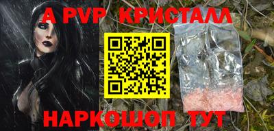 бутират Гатчина