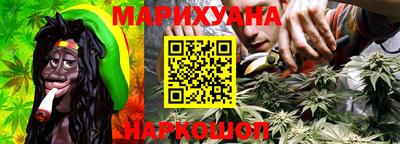 мет Гагарин