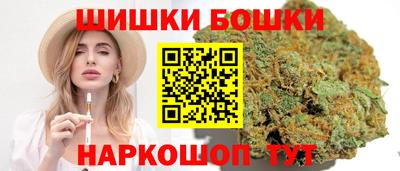 мет Гагарин