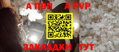 MDMA Гай