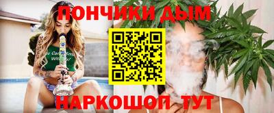 мет Гагарин