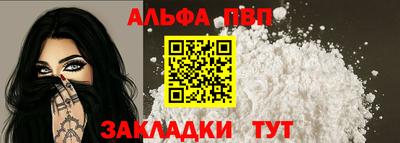 MDMA Гай