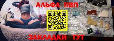 бутират Гатчина