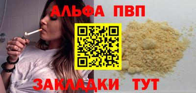 MDMA Гай
