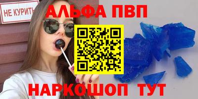 бутират Гатчина