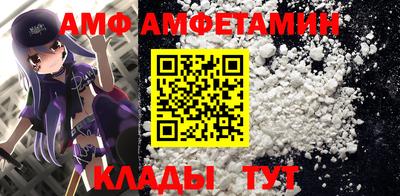 MDMA Гай