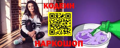 мет Гагарин