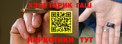 мет Гагарин
