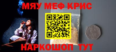 бутират Гатчина