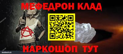 бутират Гатчина