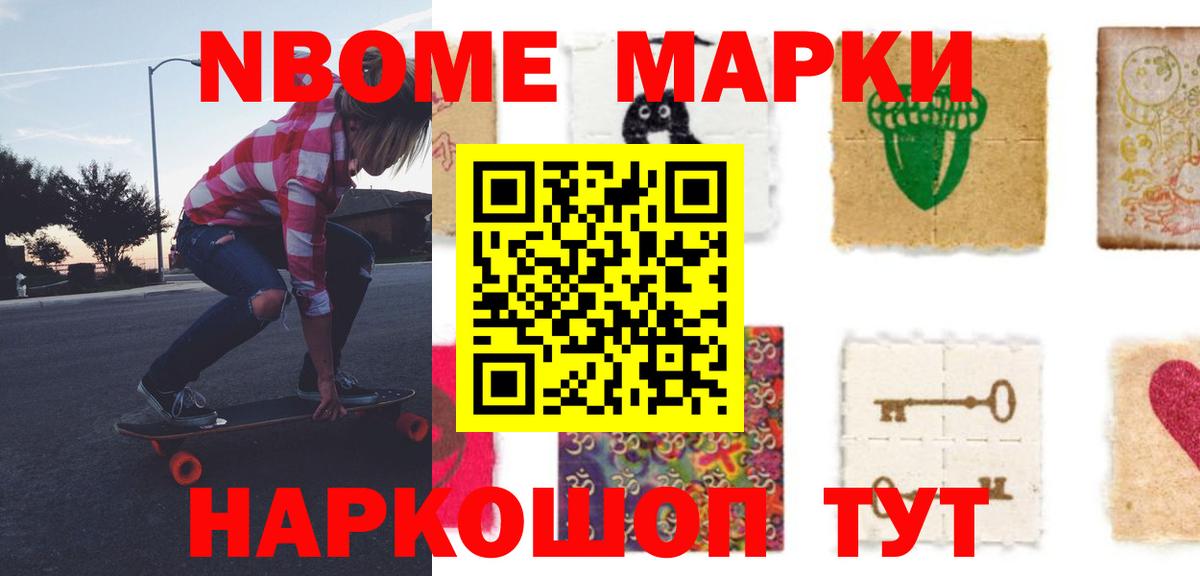 Малоярославец  LSD-25 экстази кислота  Вход с VPN  mega зеркало  LSD-25 экстази ecstasy 